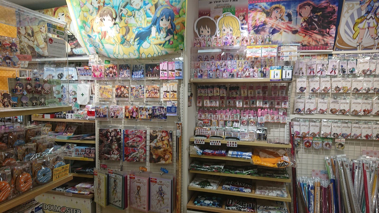 Kotobukiya Osaka — photo 6