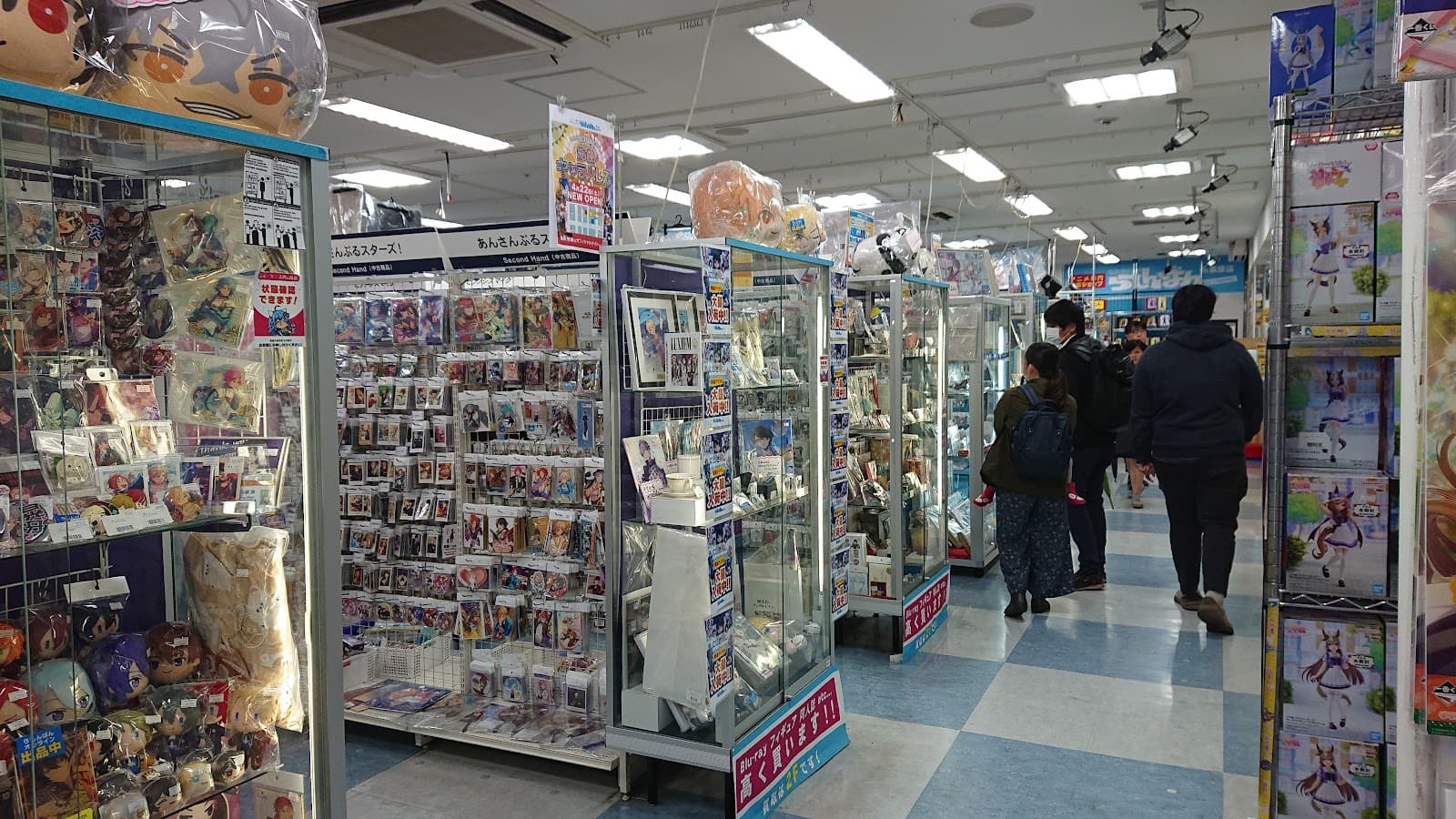 Lashinbang Akihabara — photo 1