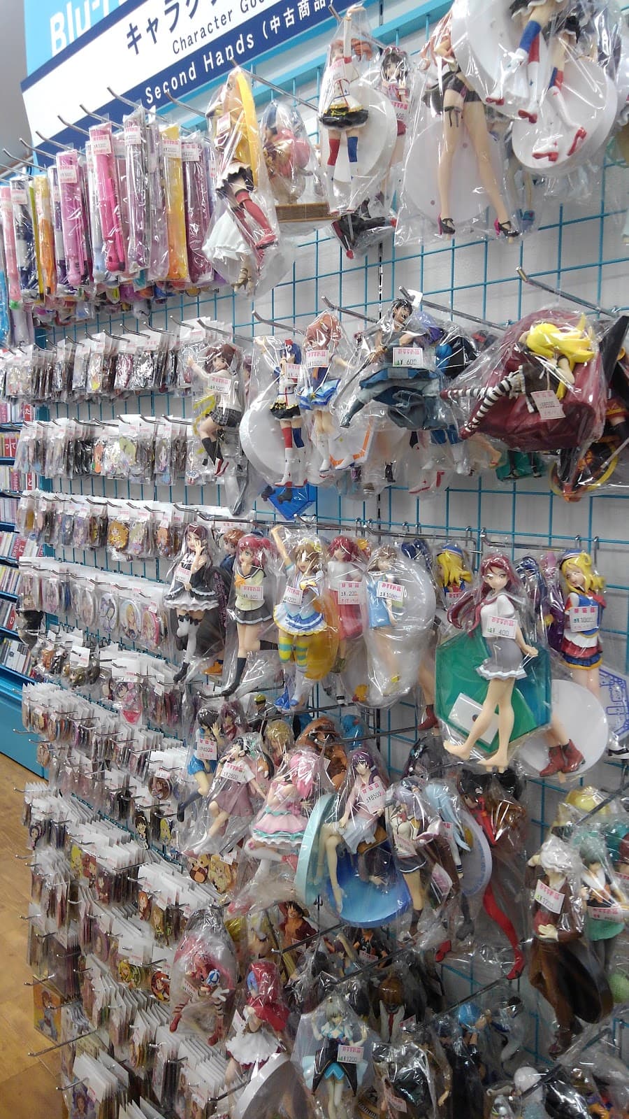 Lashinbang Chiba — photo 3