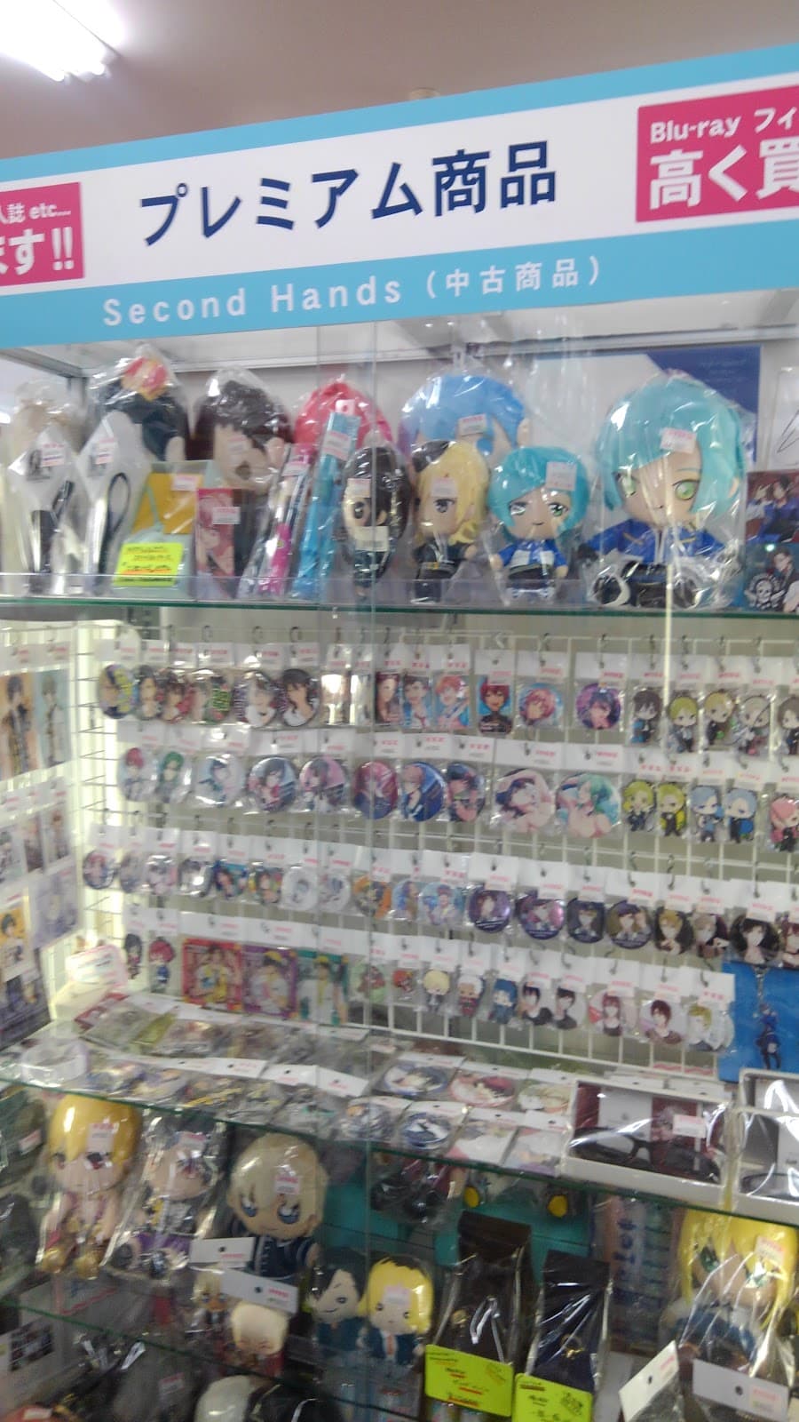 Lashinbang Chiba — photo 5