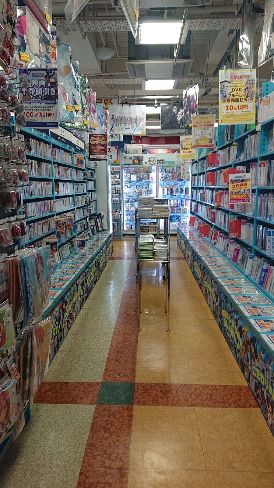 Lashinbang Fukuoka Tenjin — photo 1
