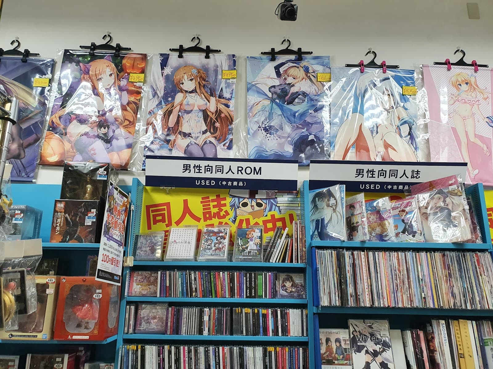 Lashinbang Fukuoka Tenjin — photo 2