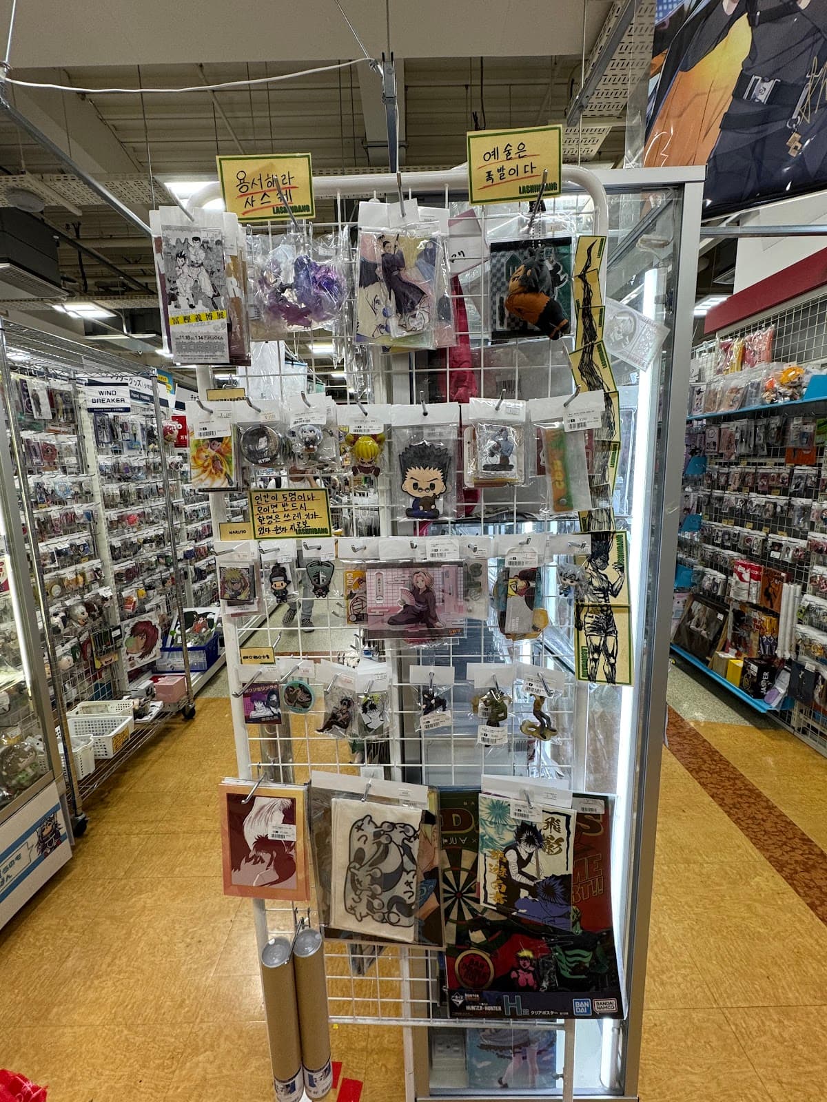 Lashinbang Fukuoka Tenjin — photo 3
