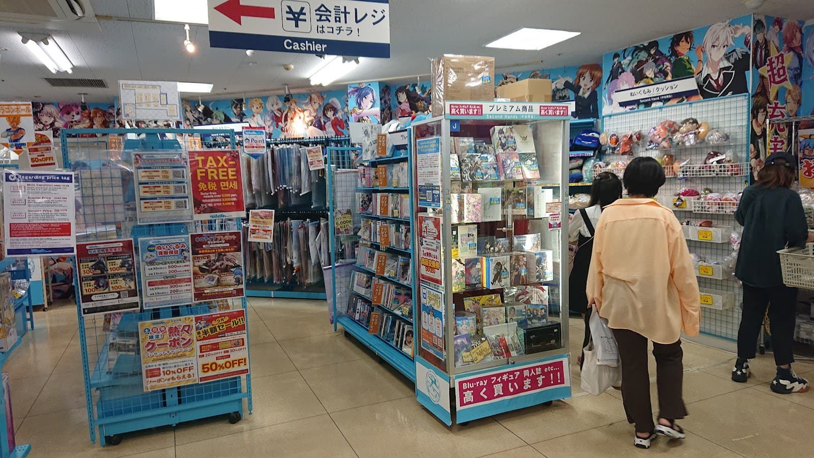 Lashinbang Hiroshima — photo 5