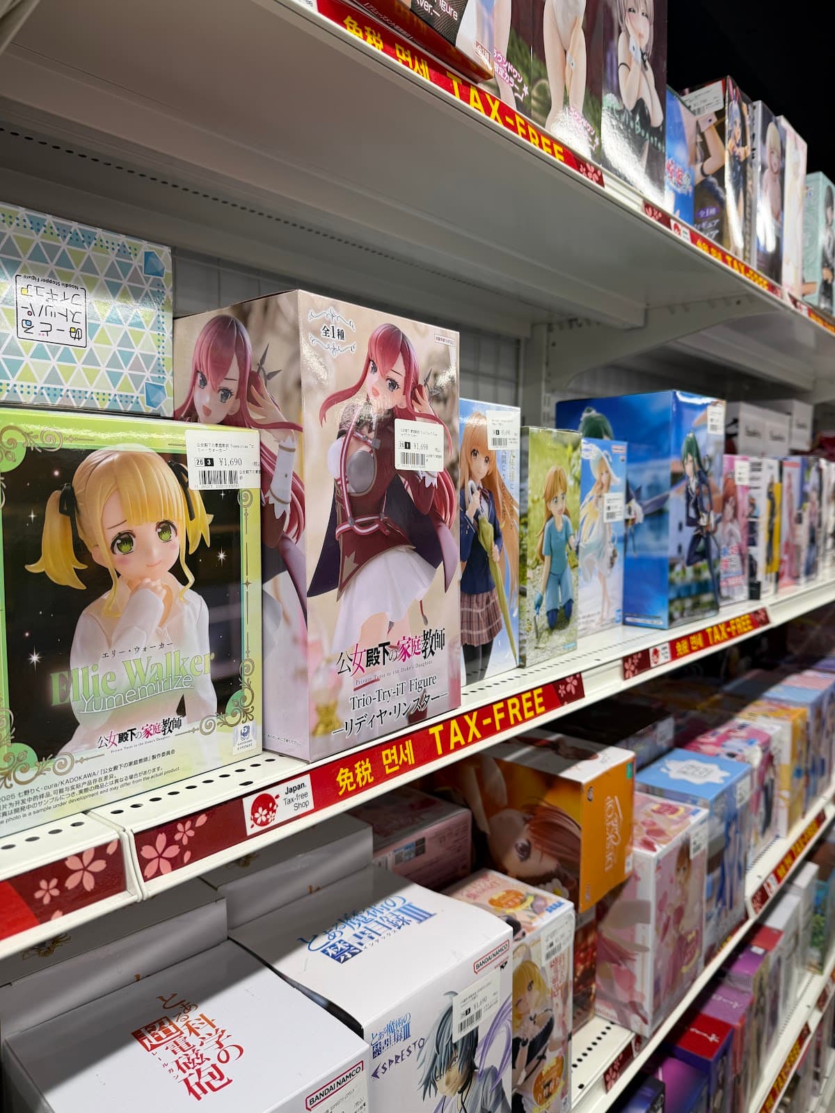 Lashinbang Ikebukuro — photo 1