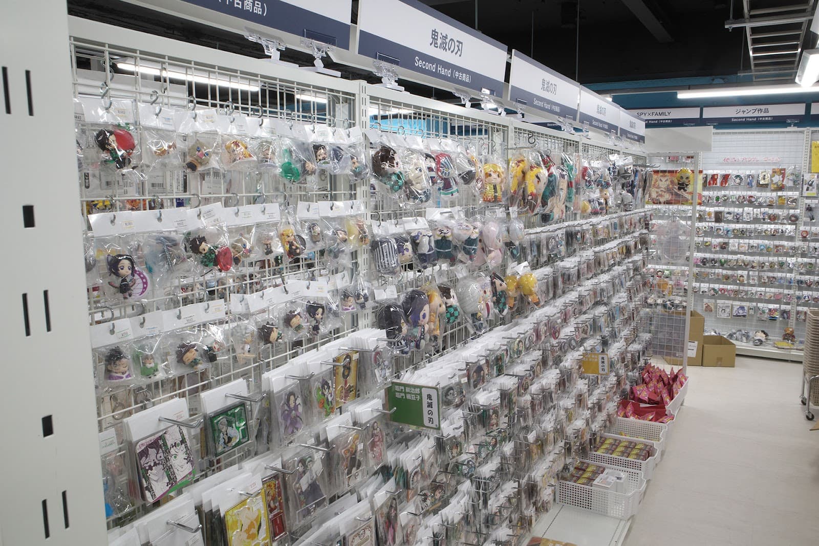 Lashinbang Ikebukuro — photo 5