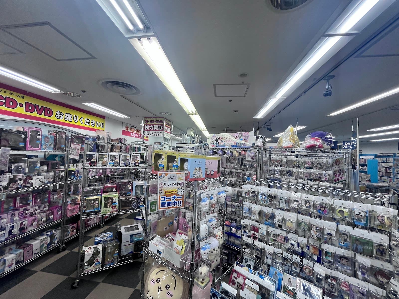 Lashinbang Kanazawa — photo 1