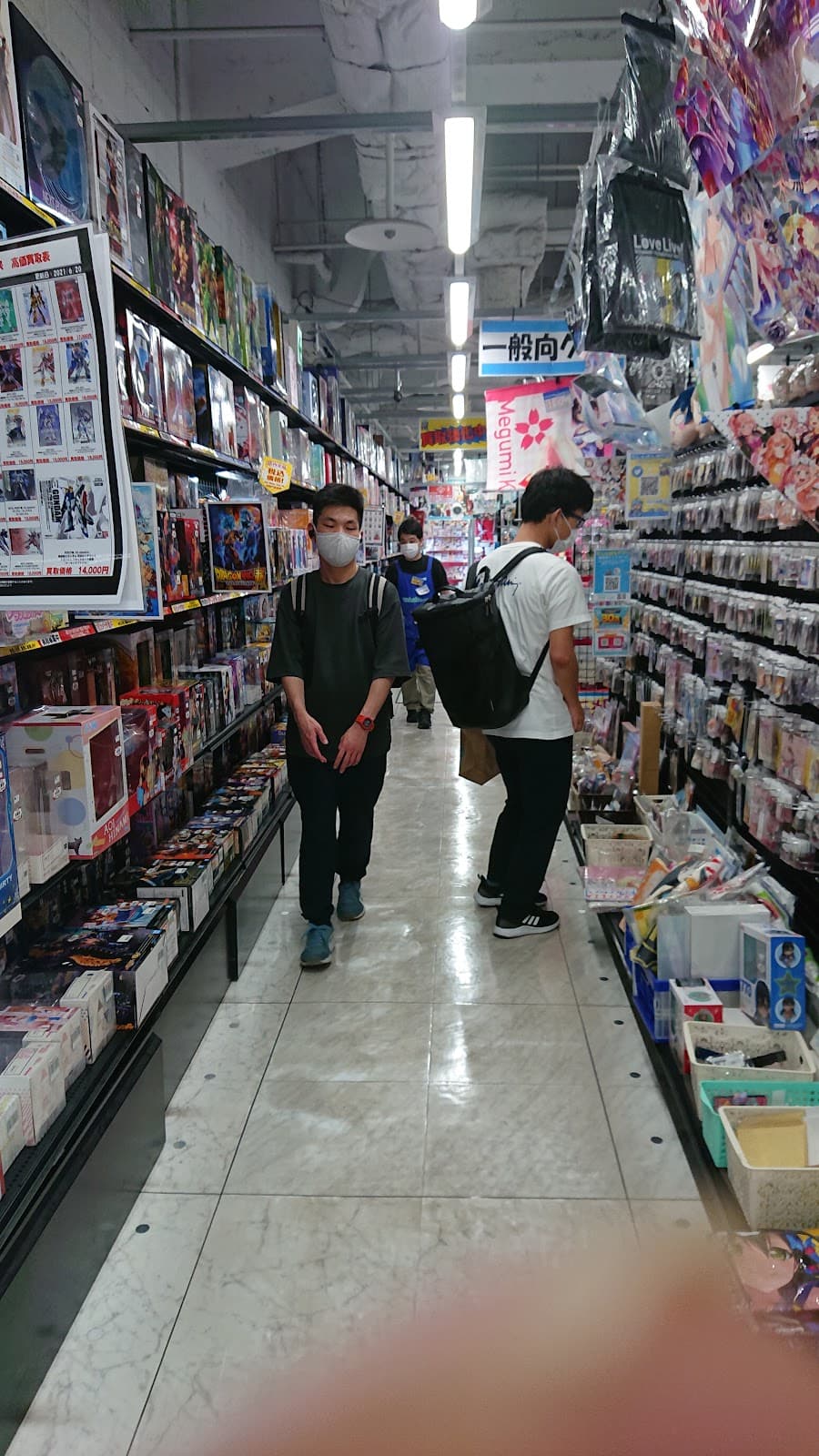 Lashinbang Kobe Sannomiya — photo 4