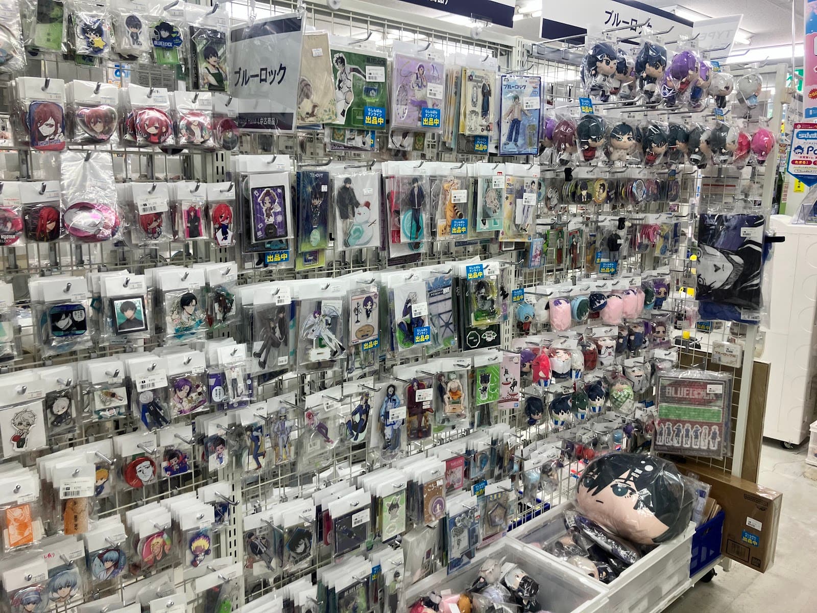Lashinbang Kumamoto — photo 1