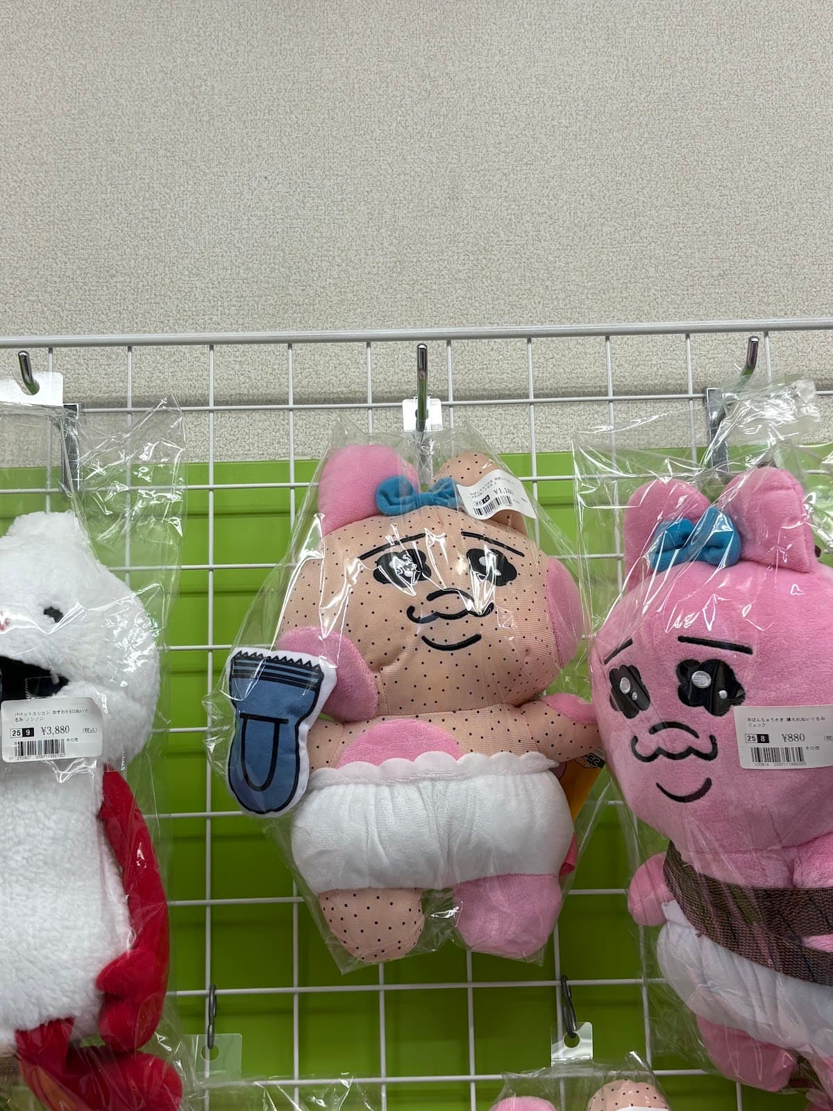 Lashinbang Kumamoto — photo 6
