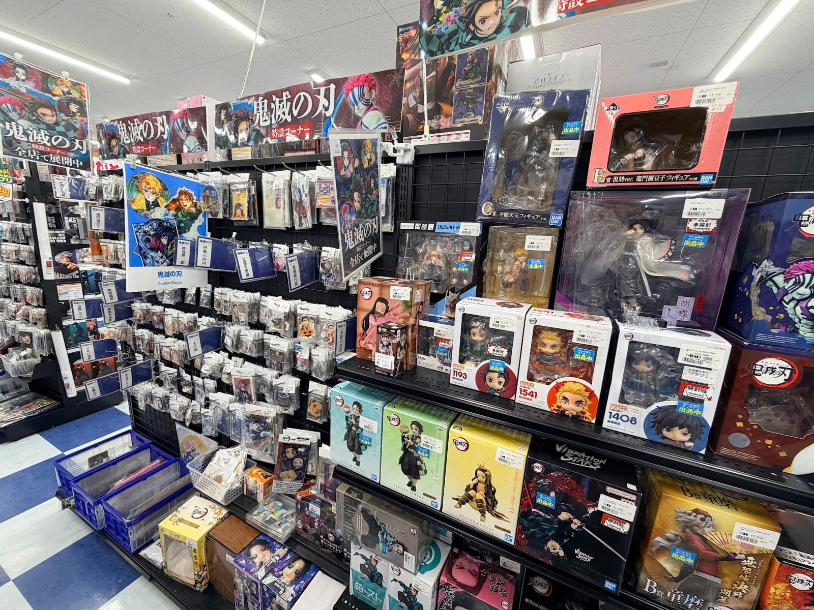 Lashinbang Nagoya Osu — photo 1