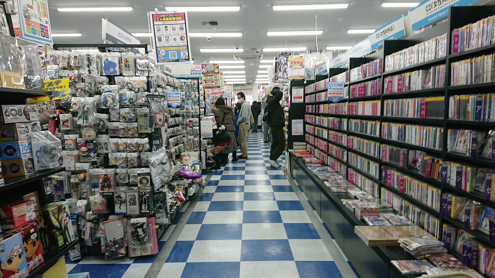 Lashinbang Nagoya Osu — photo 2