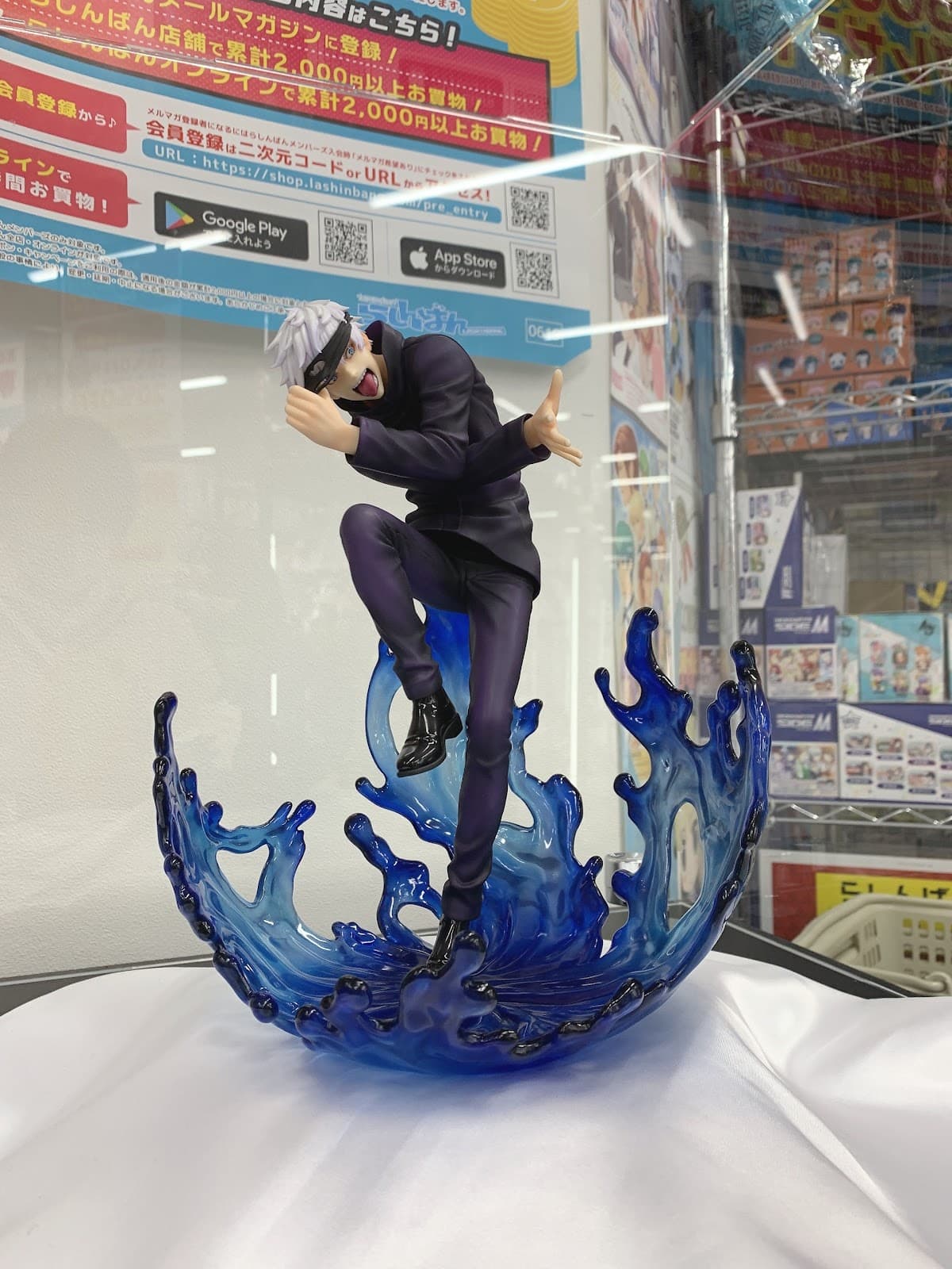 Lashinbang Nagoya Osu — photo 6