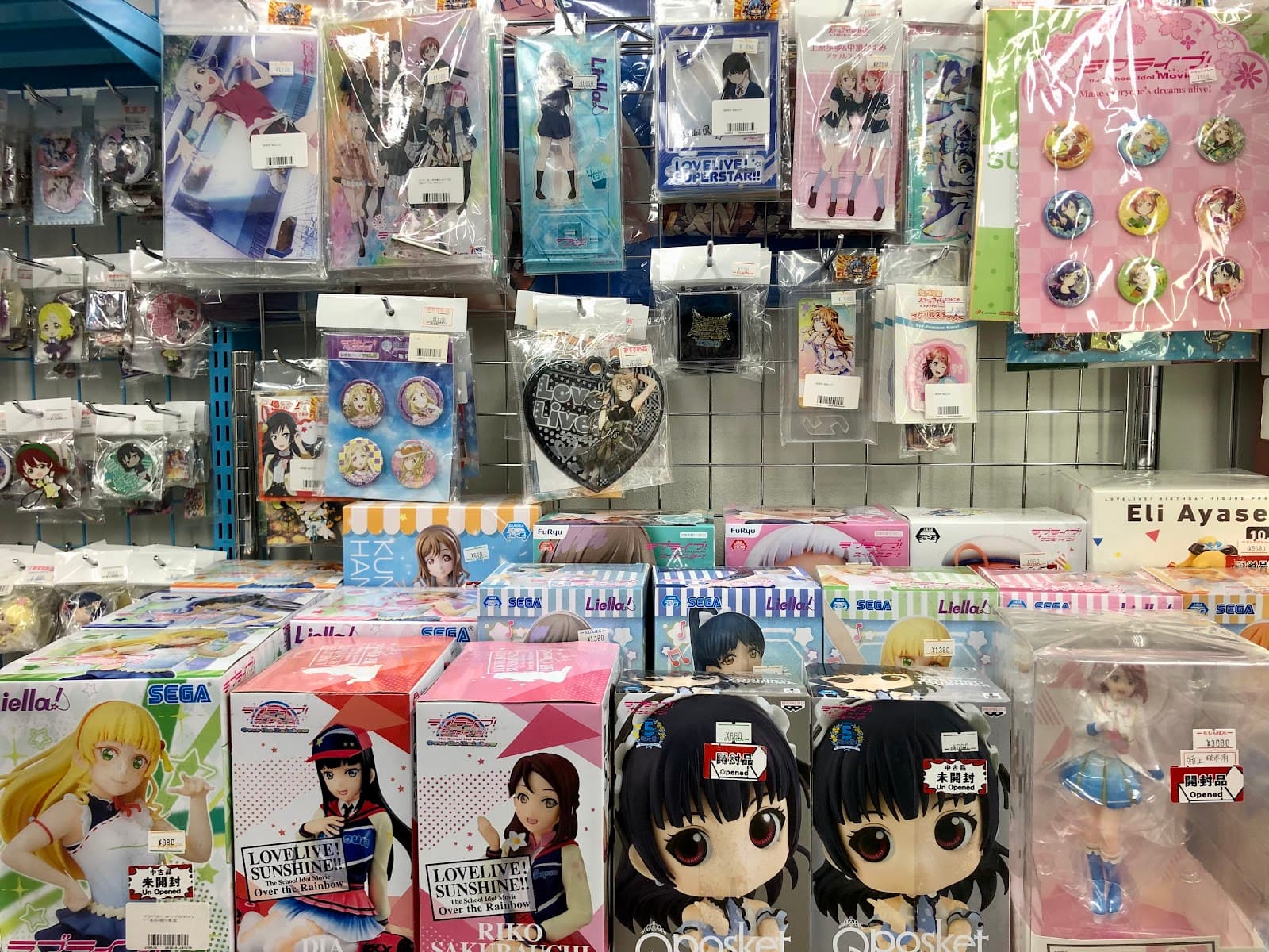 Lashinbang Niigata — photo 5