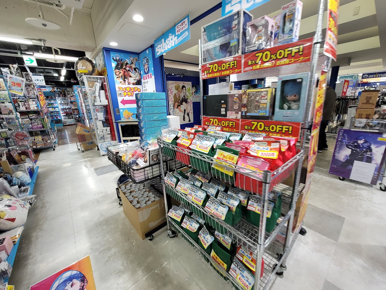 Lashinbang Okayama — photo 3