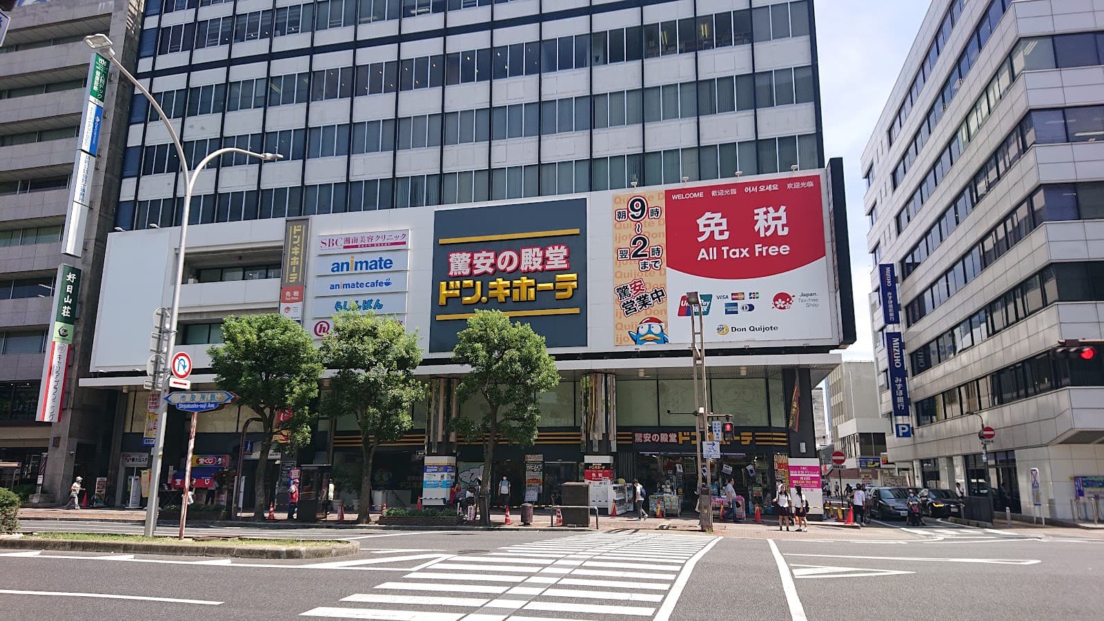 Lashinbang Okayama