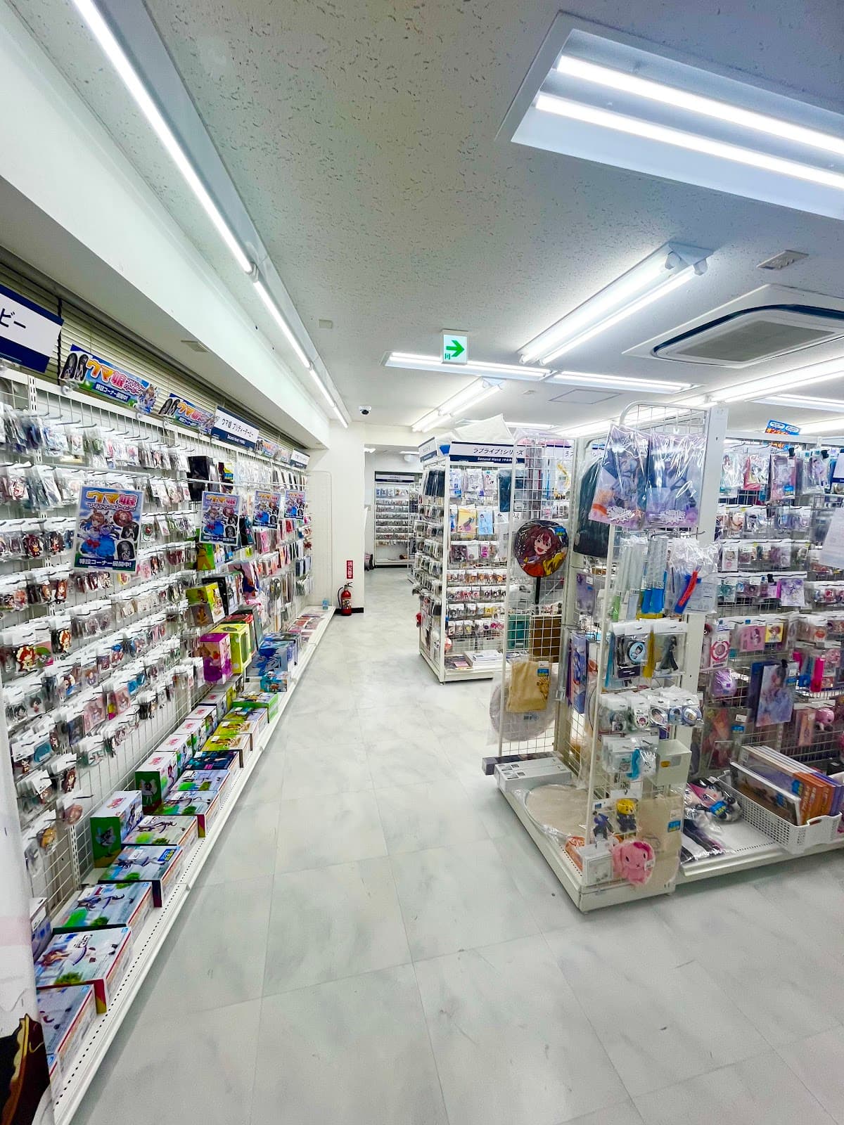 Lashinbang Omiya — photo 1