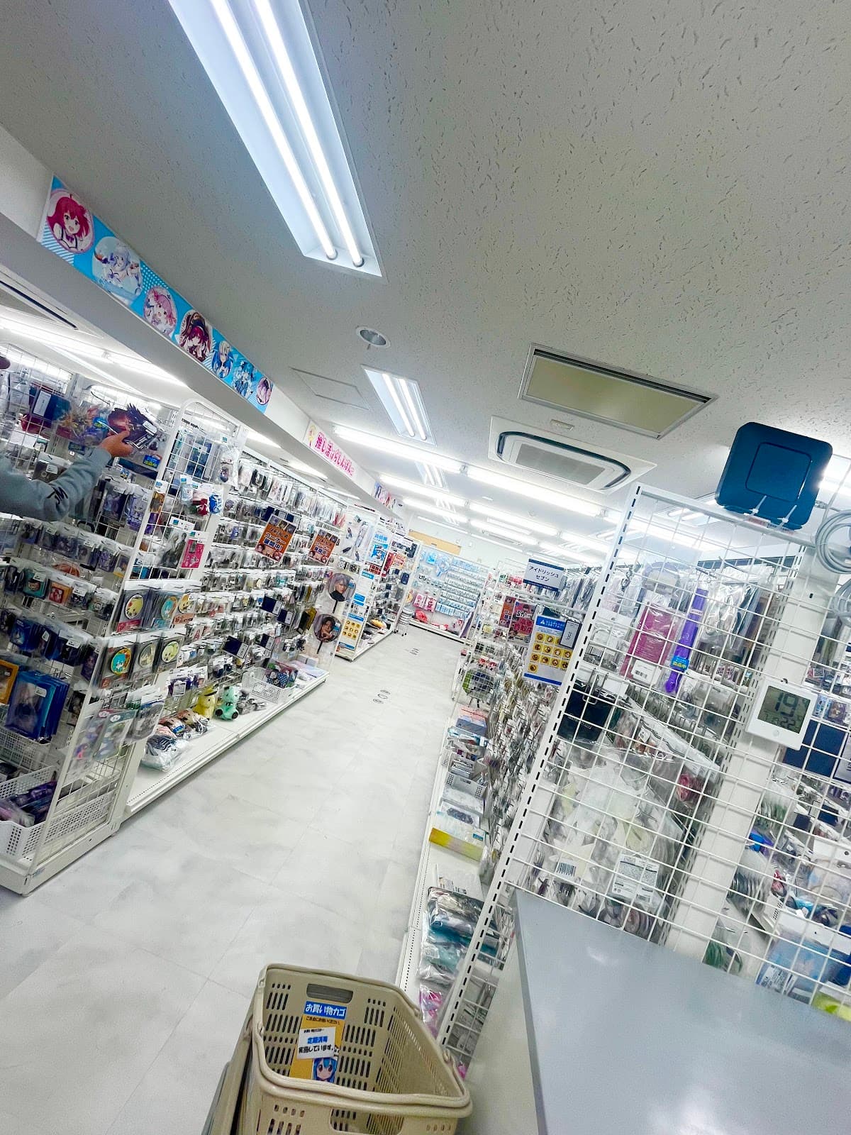 Lashinbang Omiya — photo 4