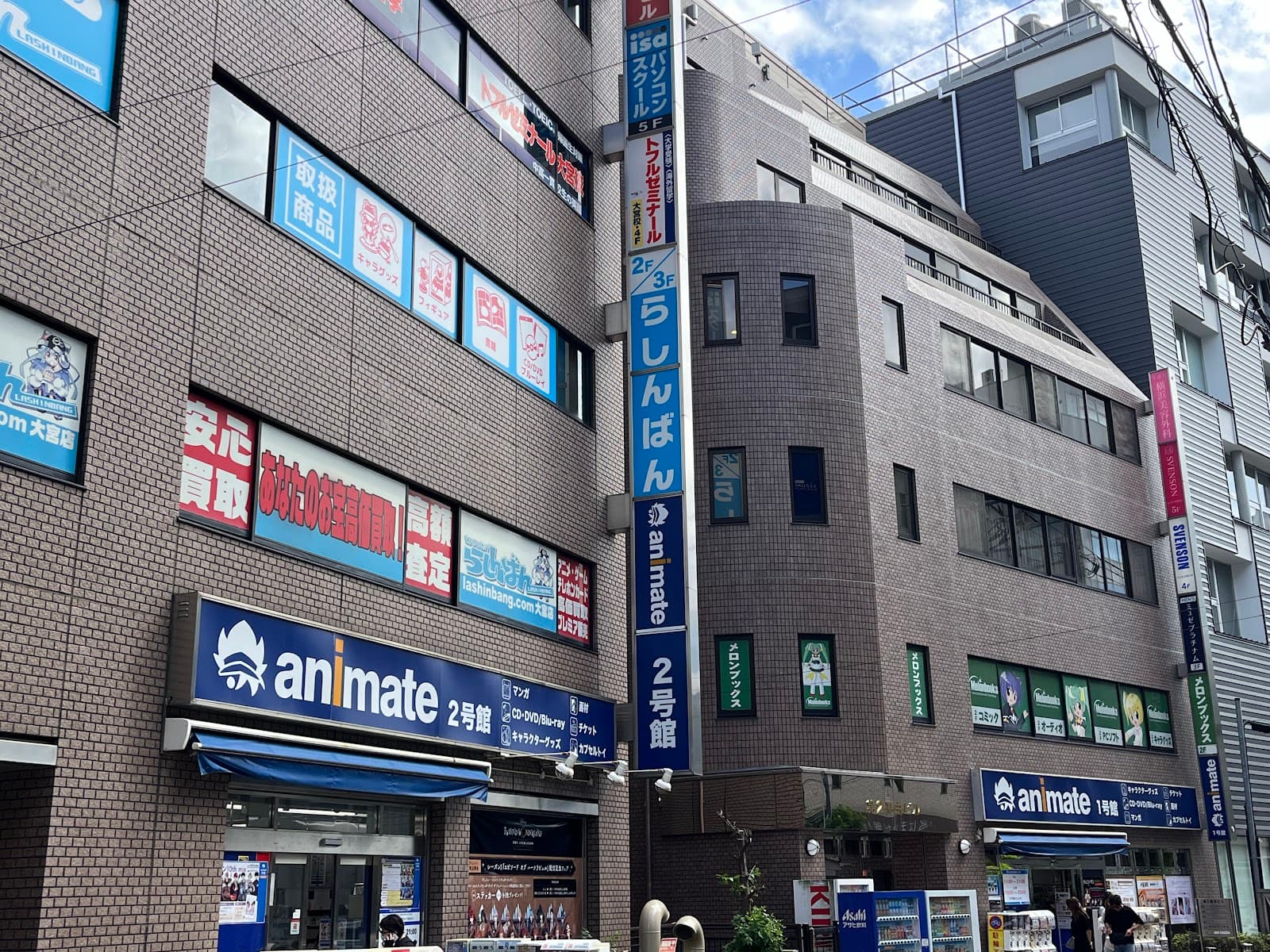 Lashinbang Omiya — photo 6