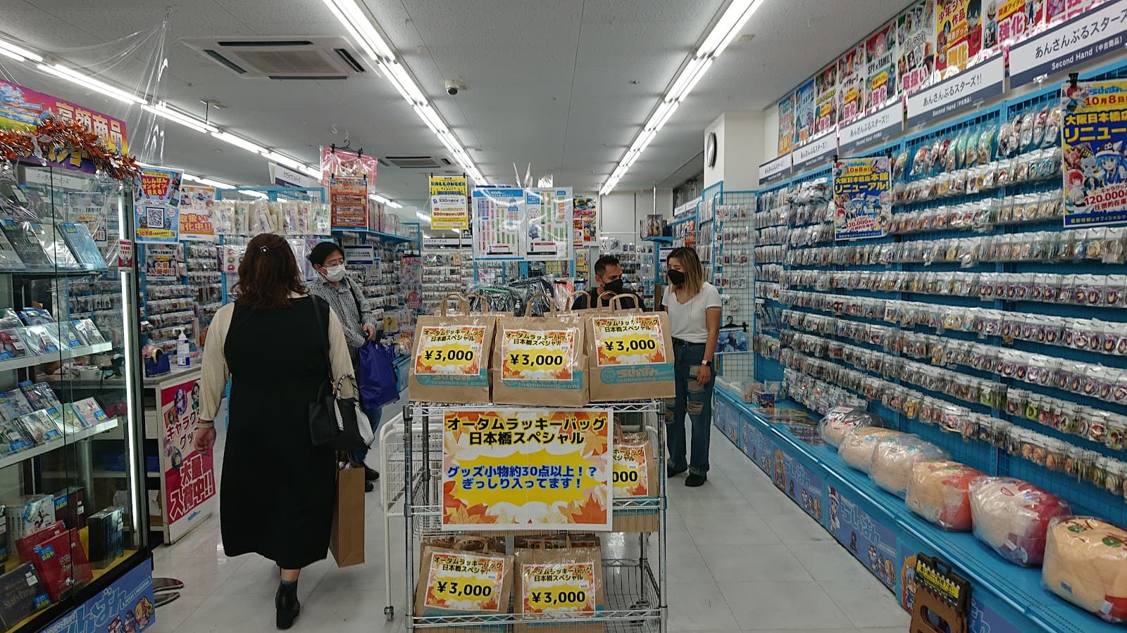 Lashinbang Osaka Nipponbashi — photo 2