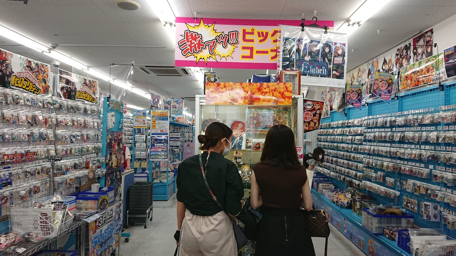 Lashinbang Osaka Nipponbashi — photo 5