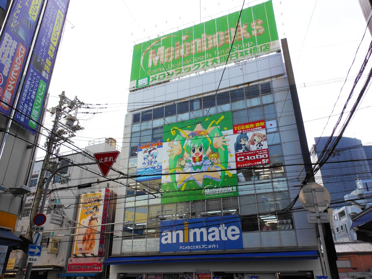 Lashinbang Osaka Nipponbashi