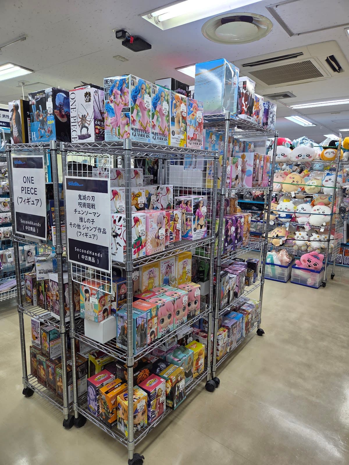 Lashinbang Sapporo — photo 5
