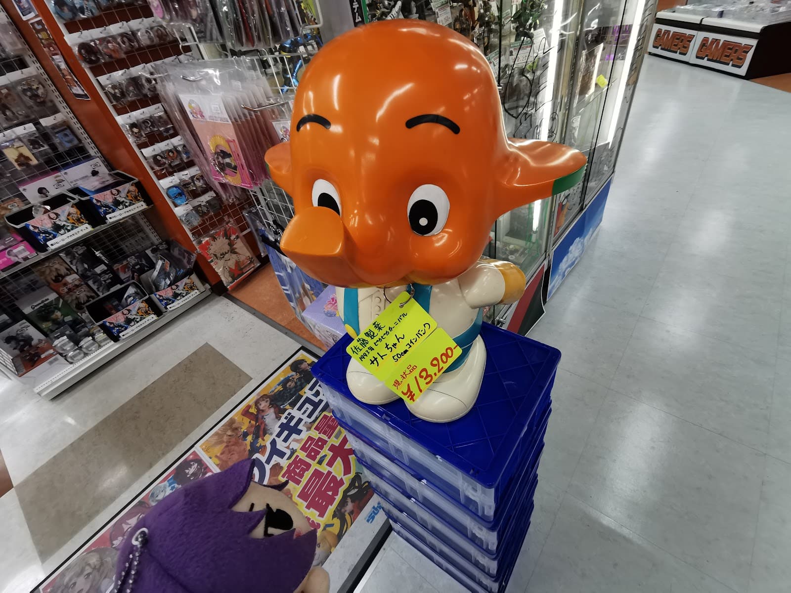 Lashinbang Sendai — photo 3