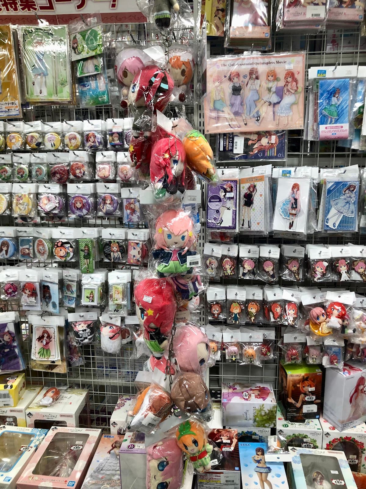 Lashinbang Sendai — photo 4