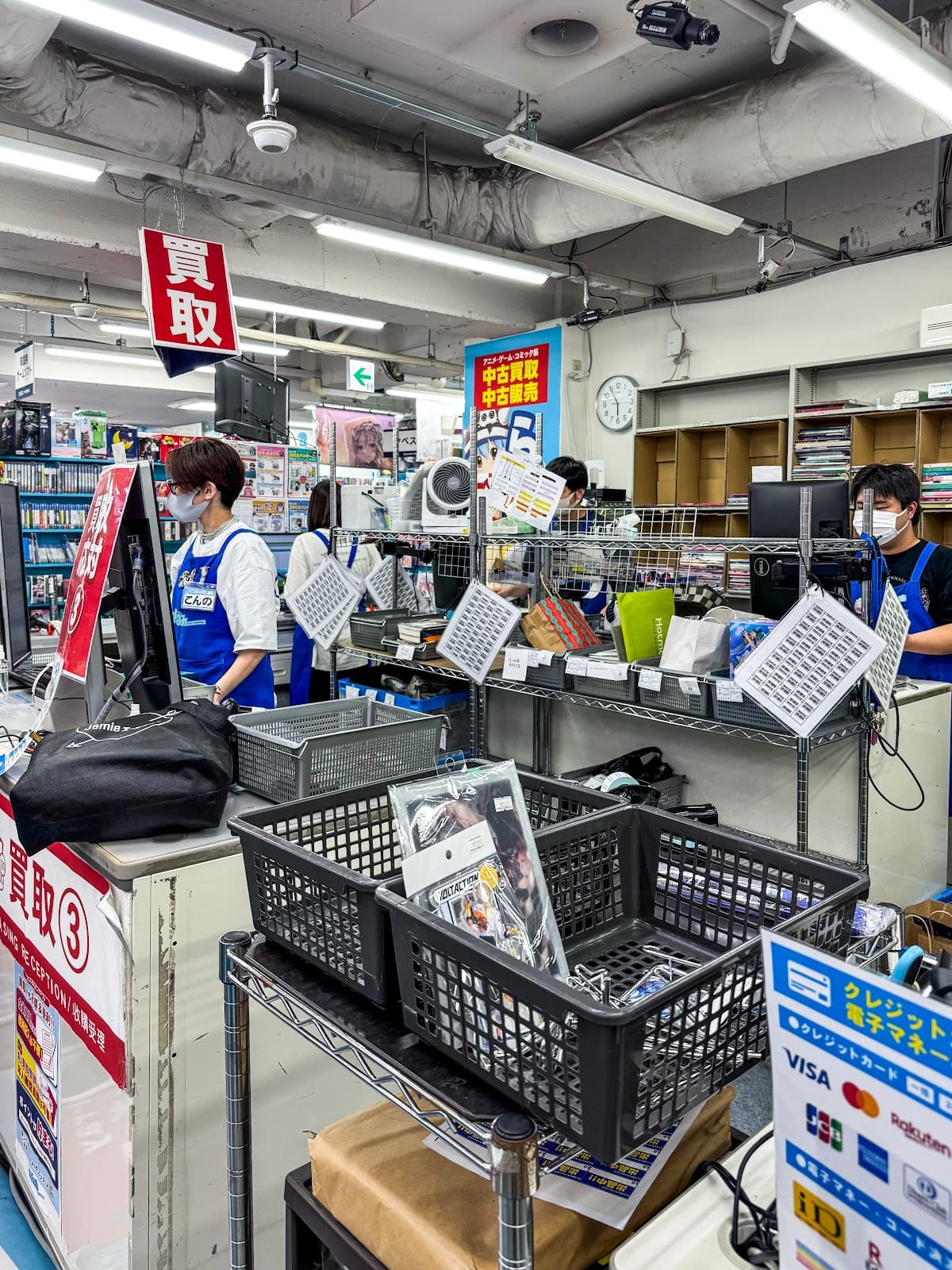 Lashinbang Sendai — photo 6