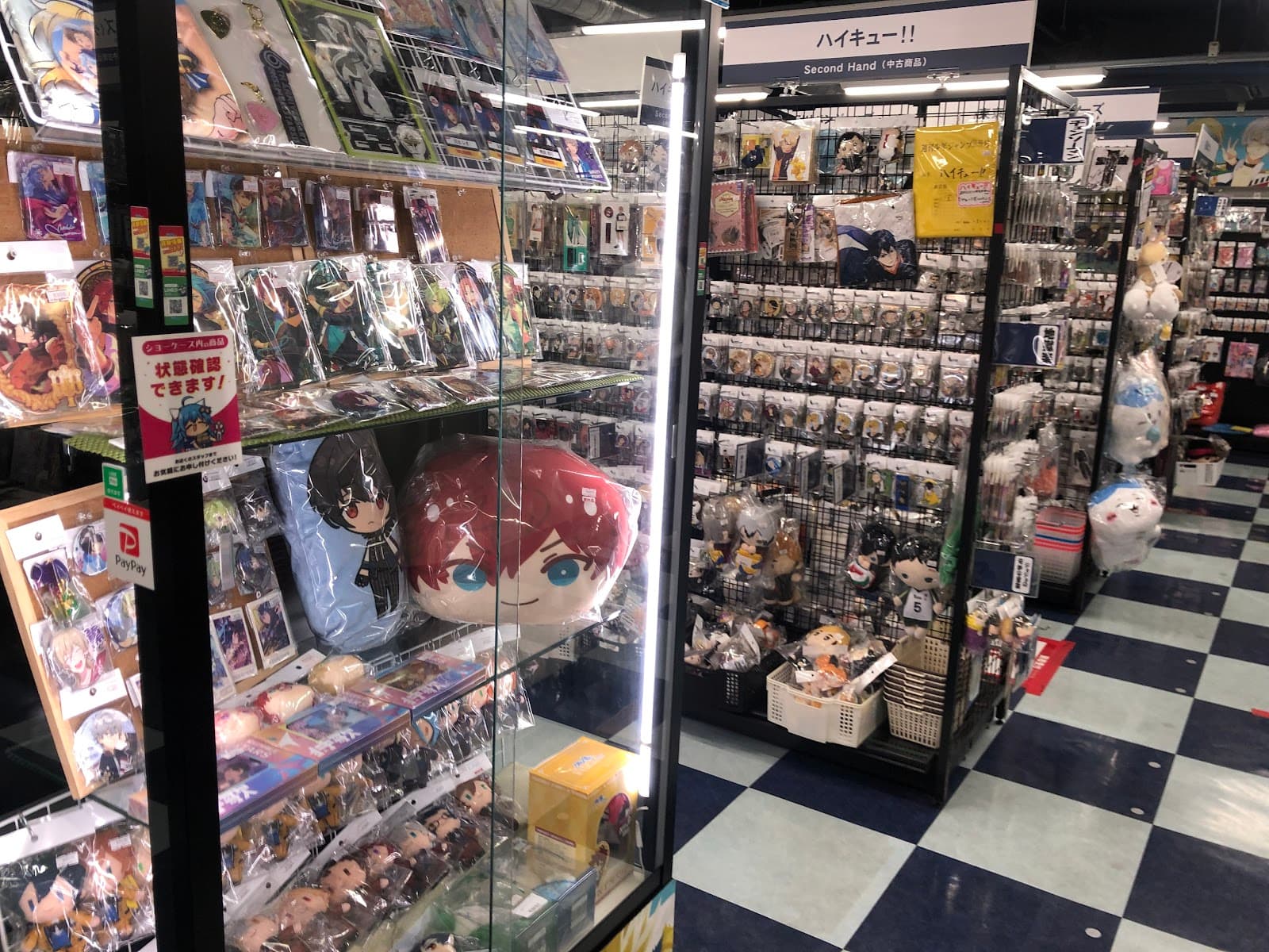 Lashinbang Yokohama — photo 1