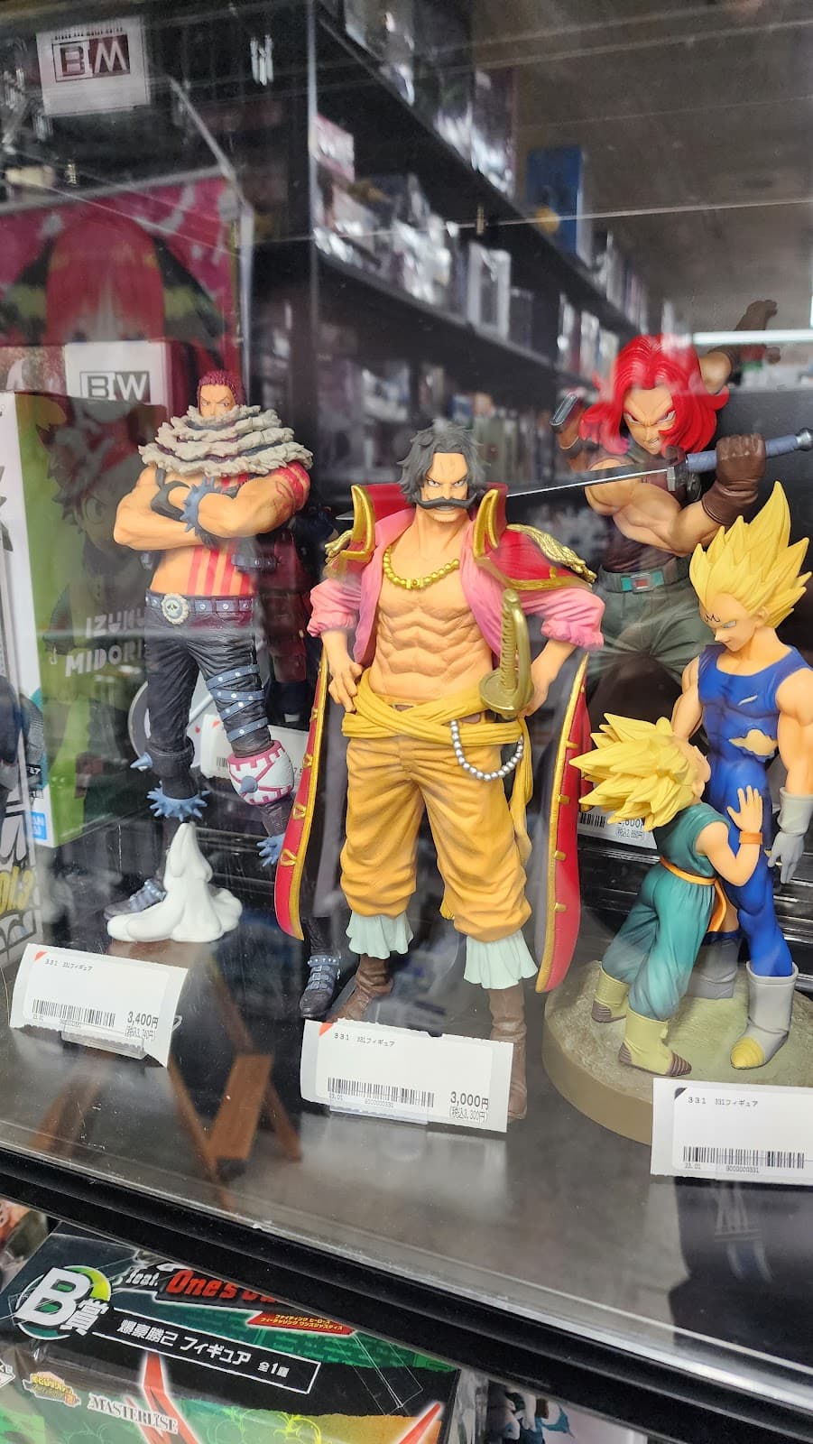 Lashinbang Yokohama — photo 3