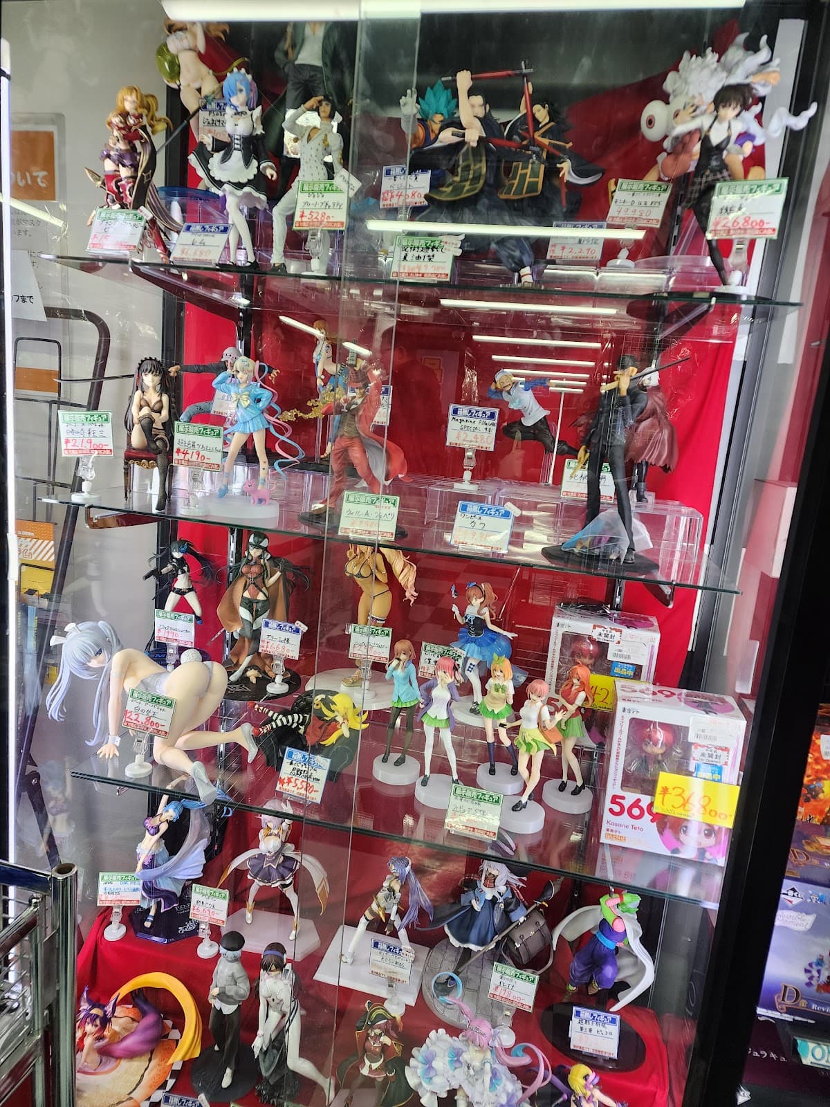 Lashinbang Yokohama — photo 5