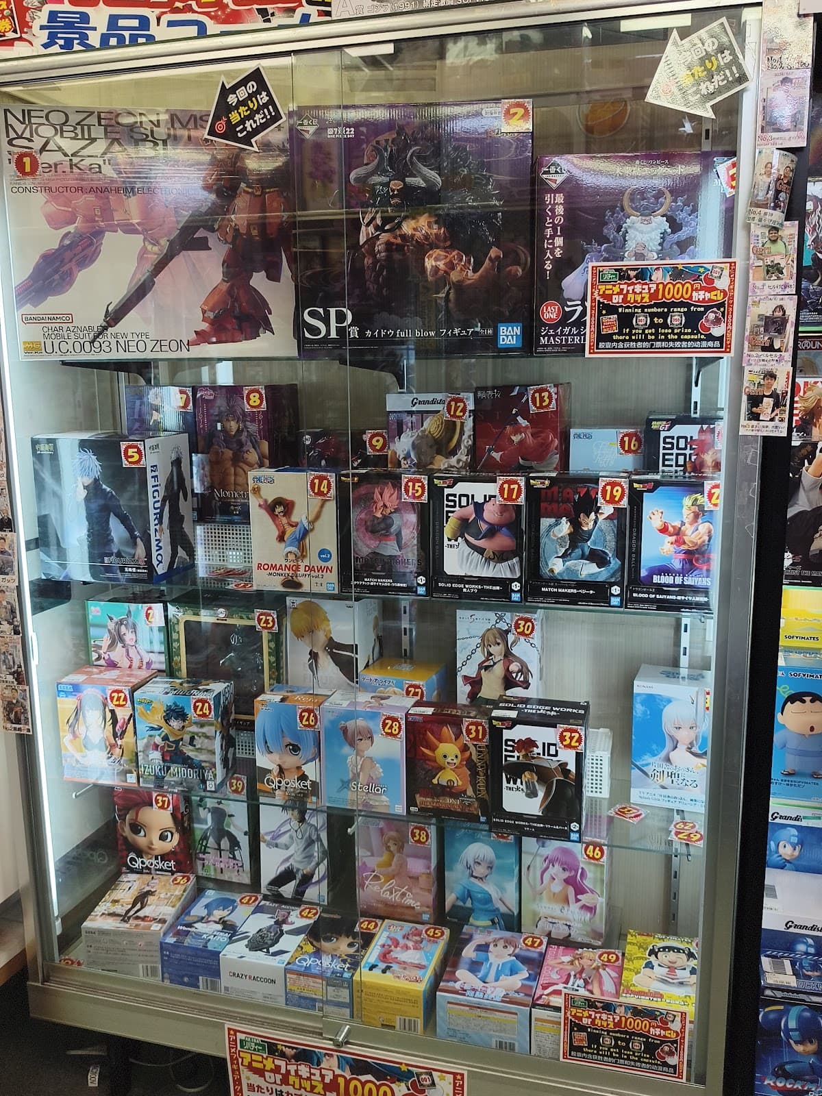 Liberty Akihabara — photo 4