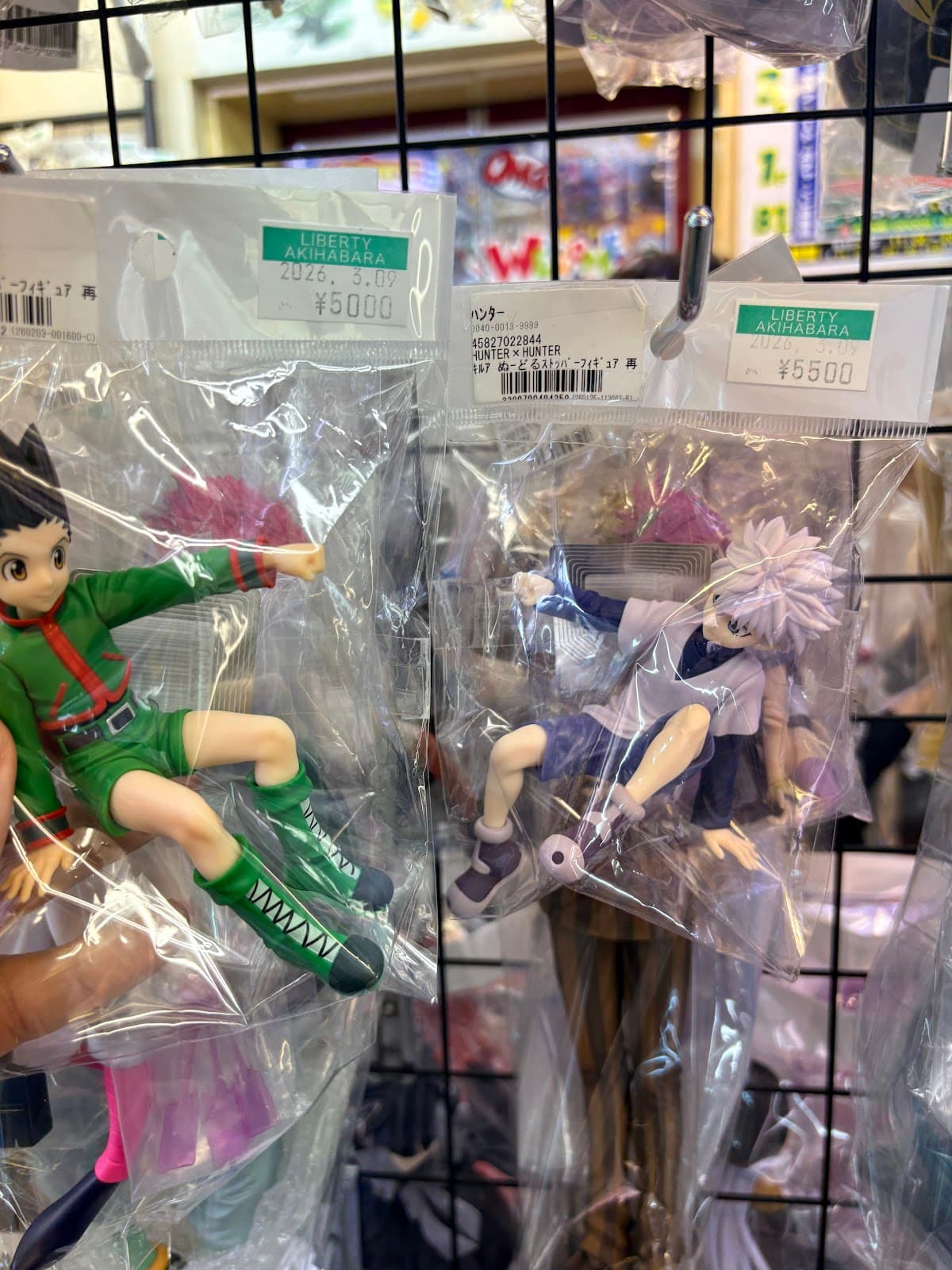 Liberty Akihabara — photo 5