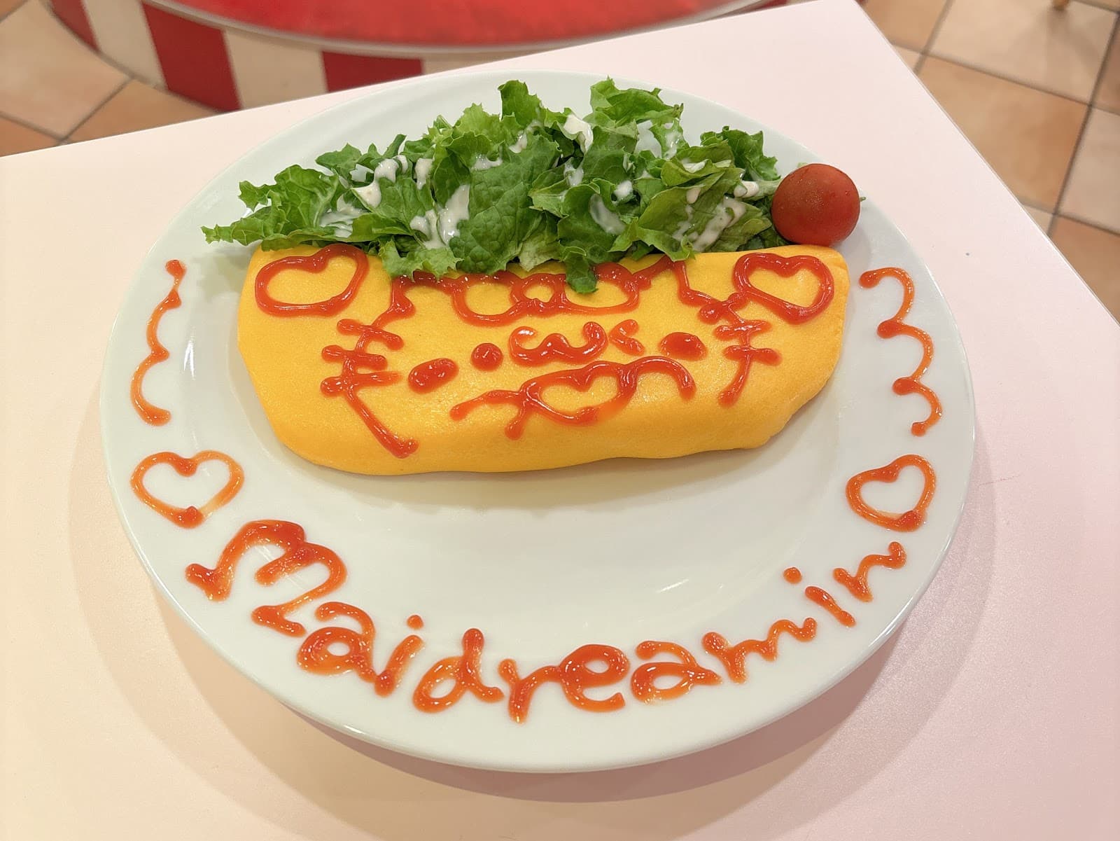 Maidreamin Osaka Nipponbashi — photo 1