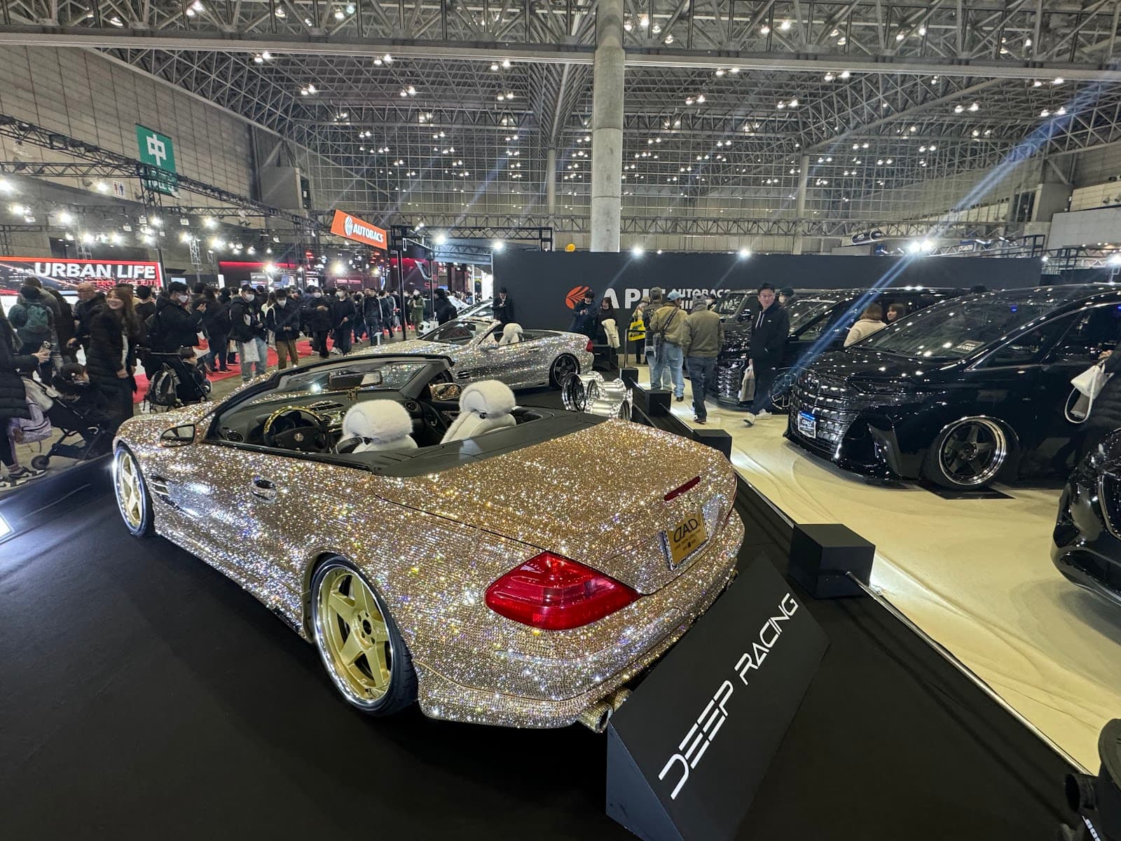 Makuhari Messe — photo 4