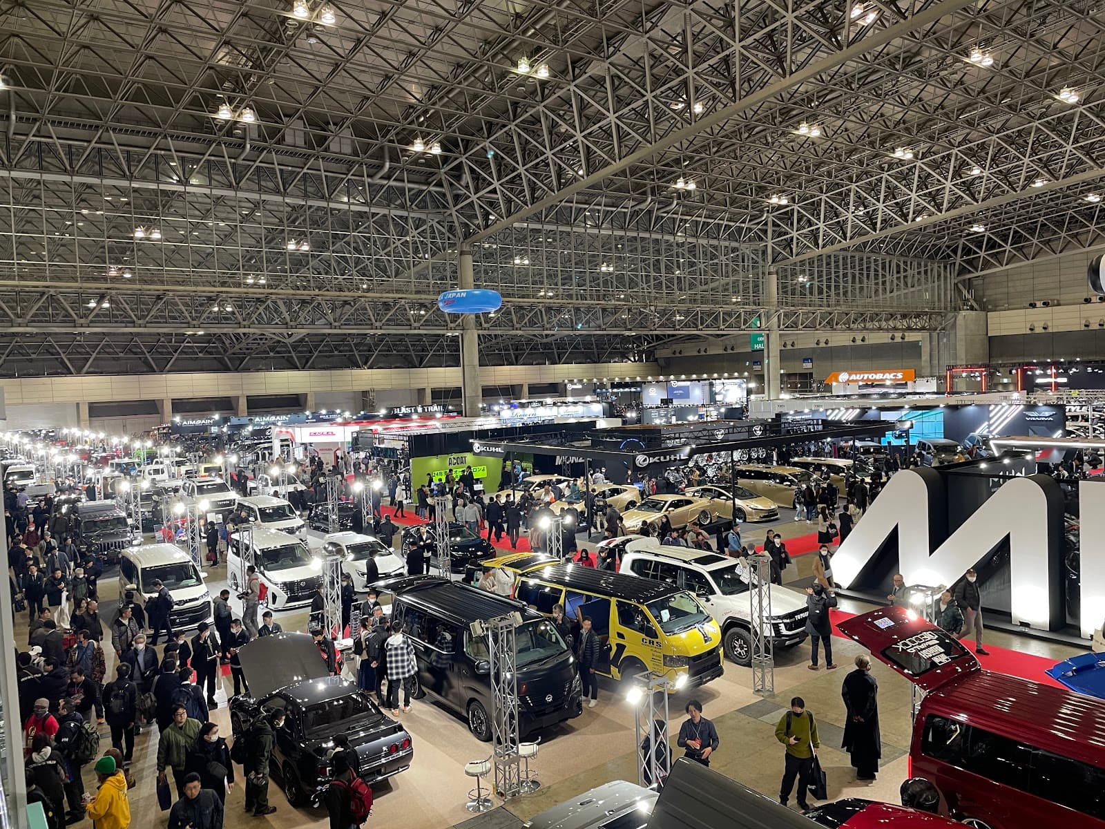 Makuhari Messe — photo 6