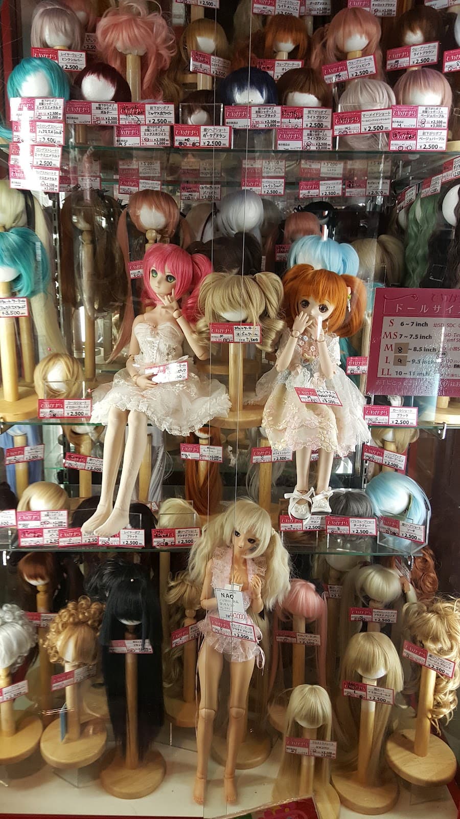 Mandarake Complex Akihabara — photo 5