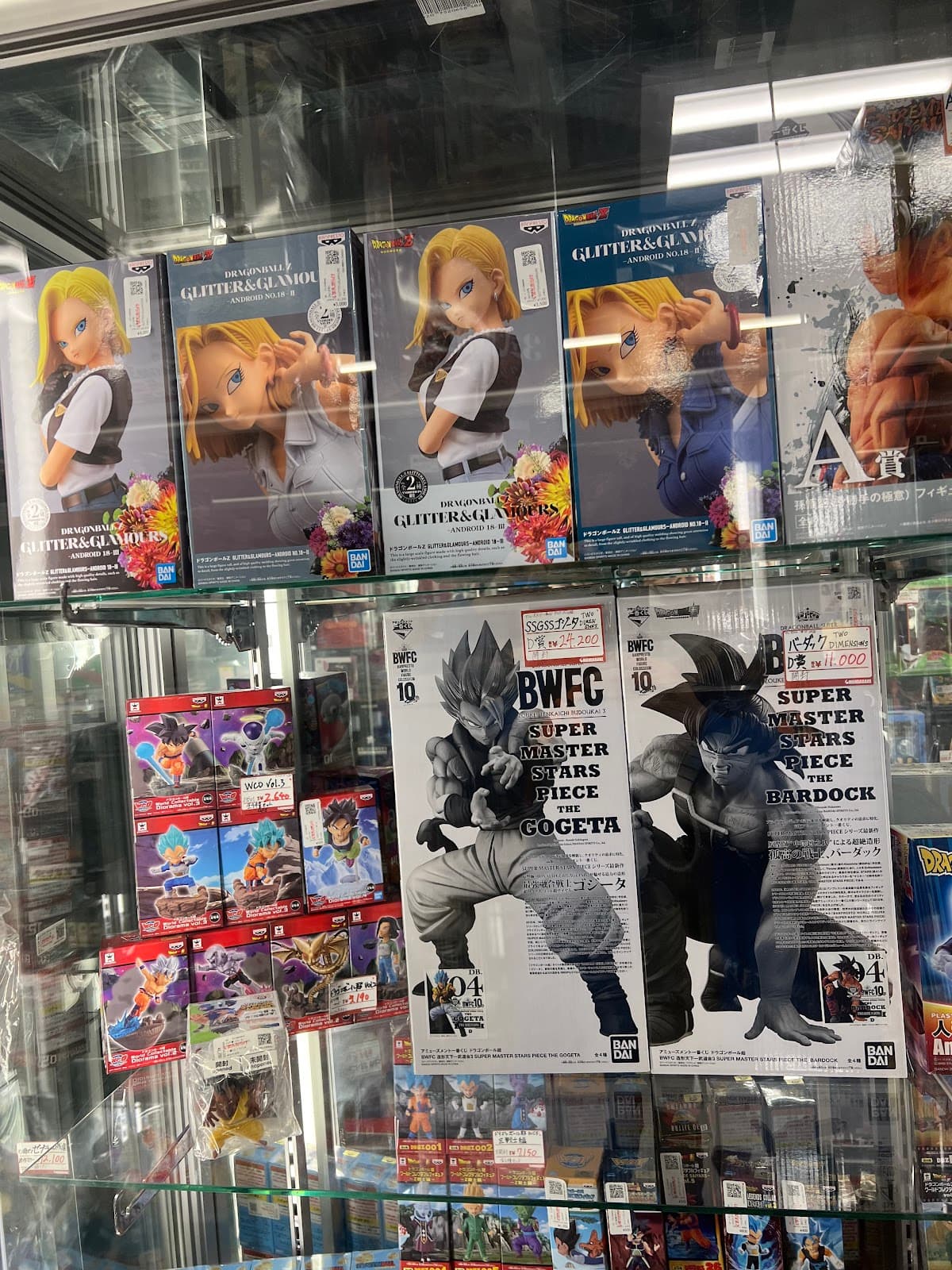 Mandarake Grandchaos — photo 5