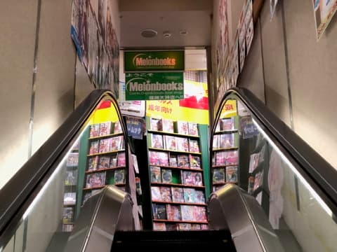 Melonbooks Fukuoka Tenjin — photo 2