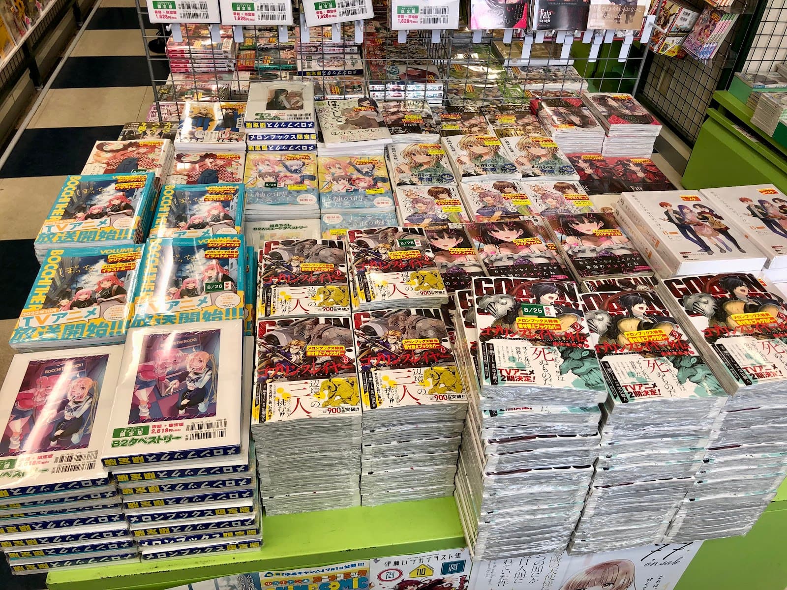Melonbooks Kyoto — photo 1