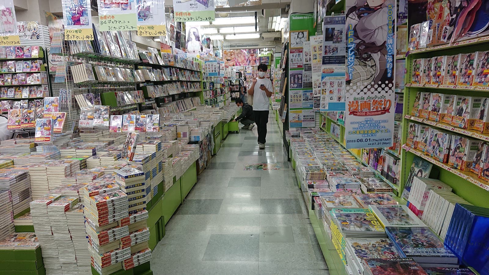 Melonbooks Nagoya Osu — photo 6