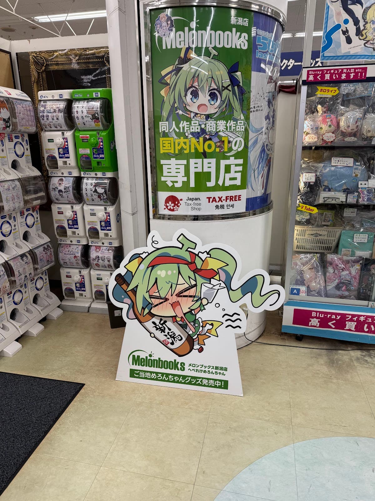 Melonbooks Niigata — photo 2