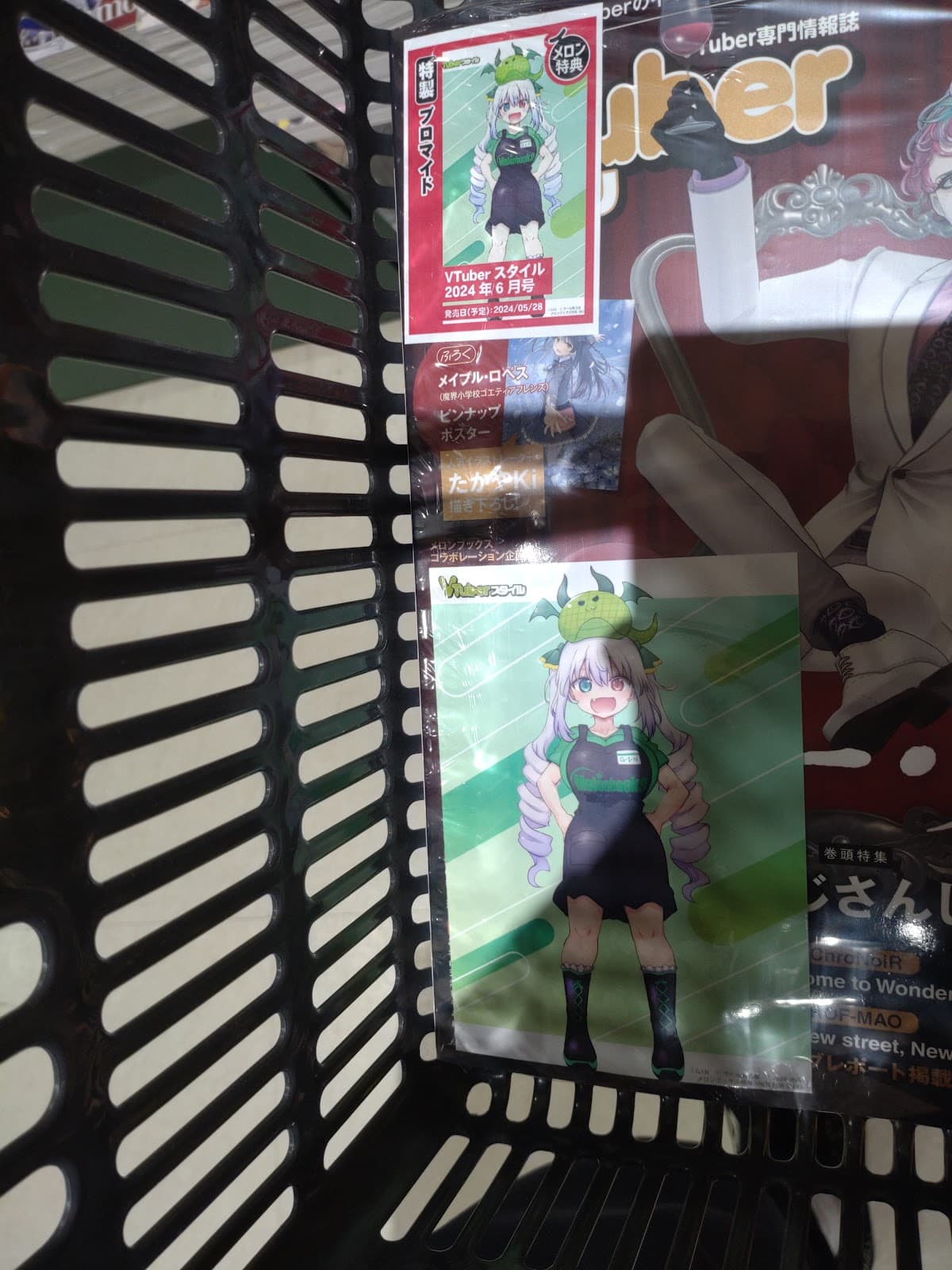 Melonbooks Okayama — photo 5