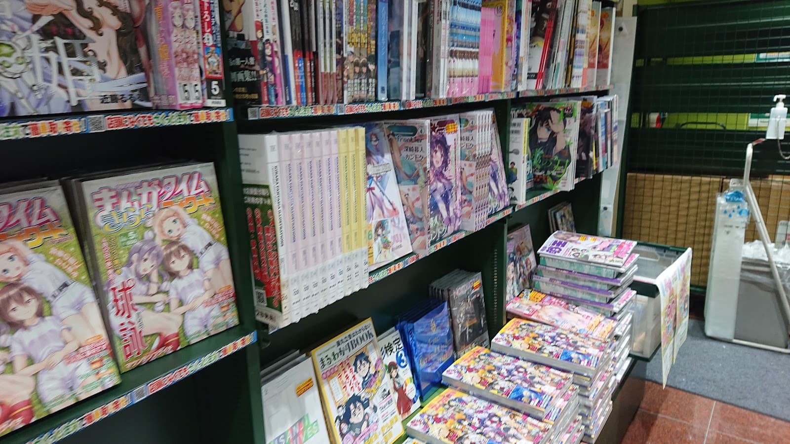 Melonbooks Omiya — photo 5