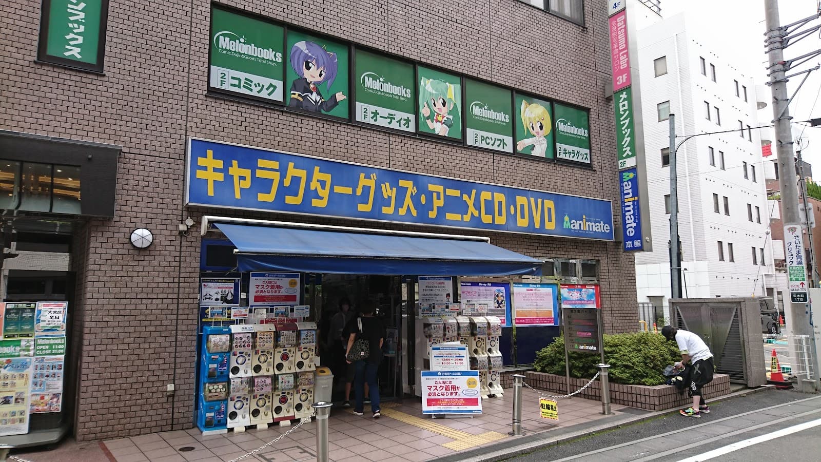 Melonbooks Omiya