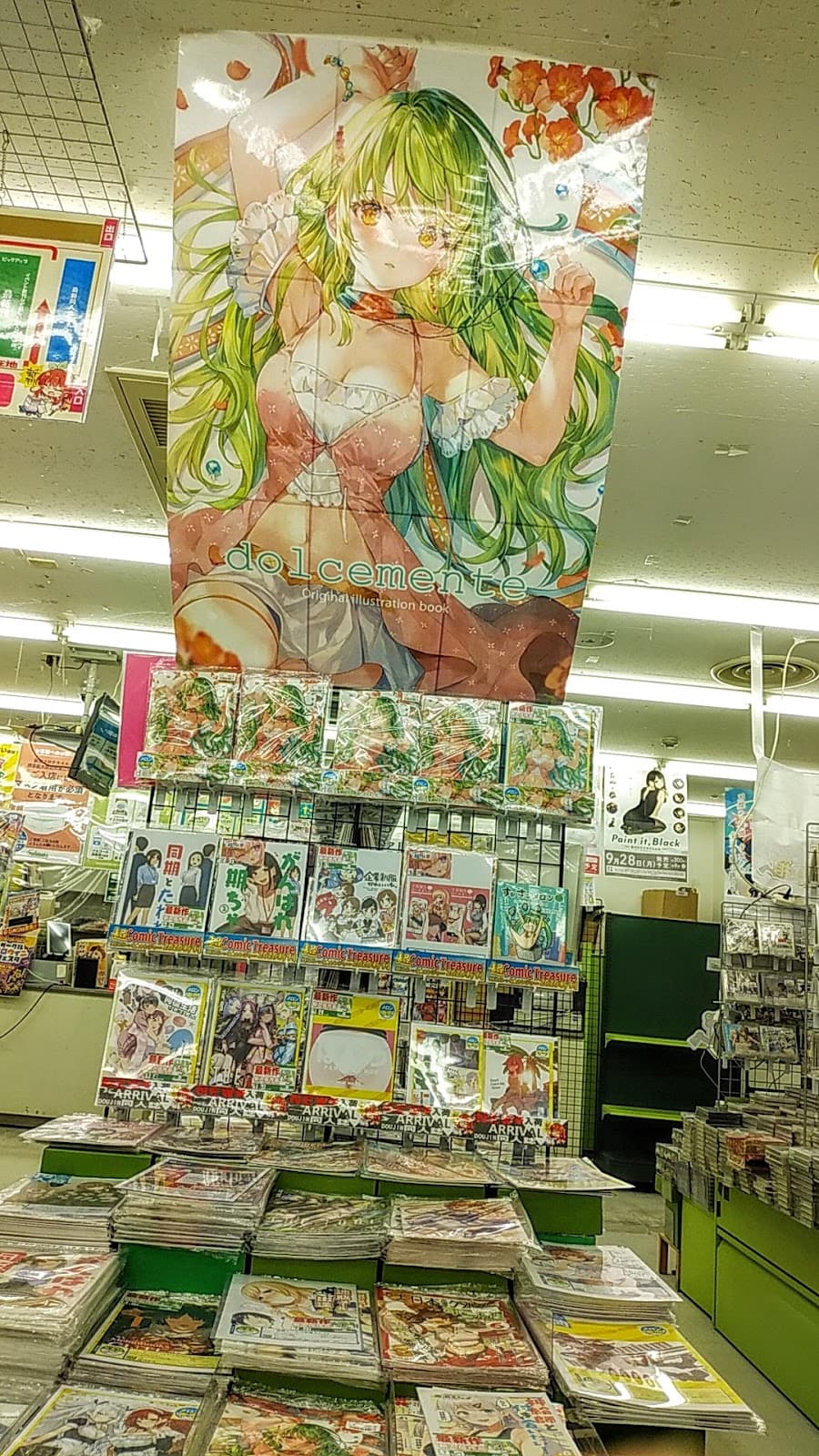Melonbooks Osaka Nipponbashi — photo 3