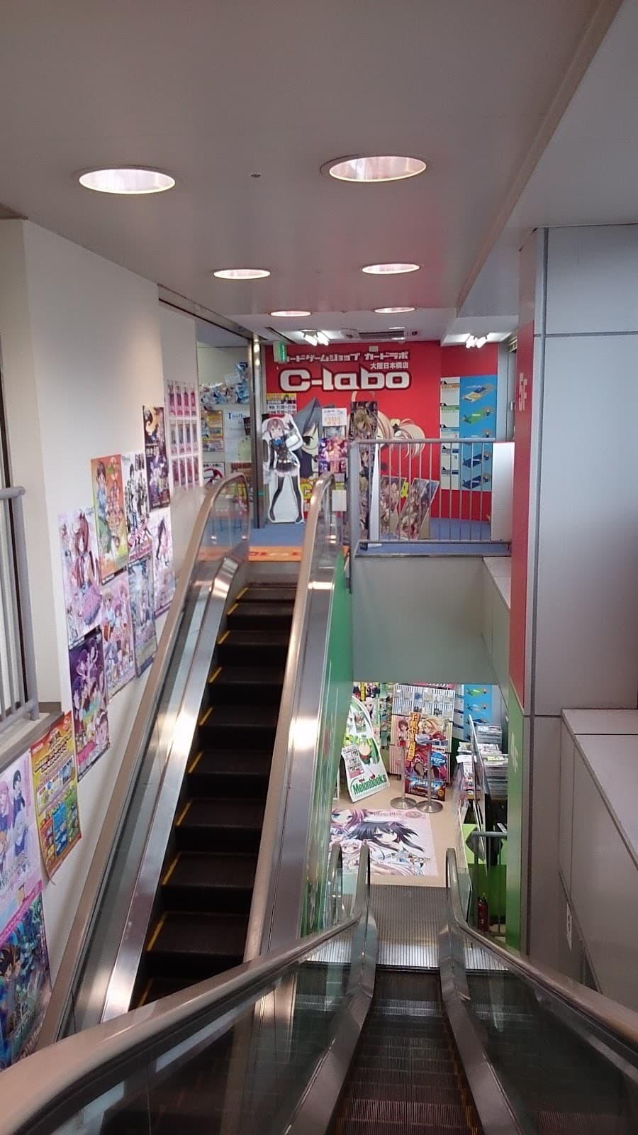 Melonbooks Osaka Nipponbashi — photo 4