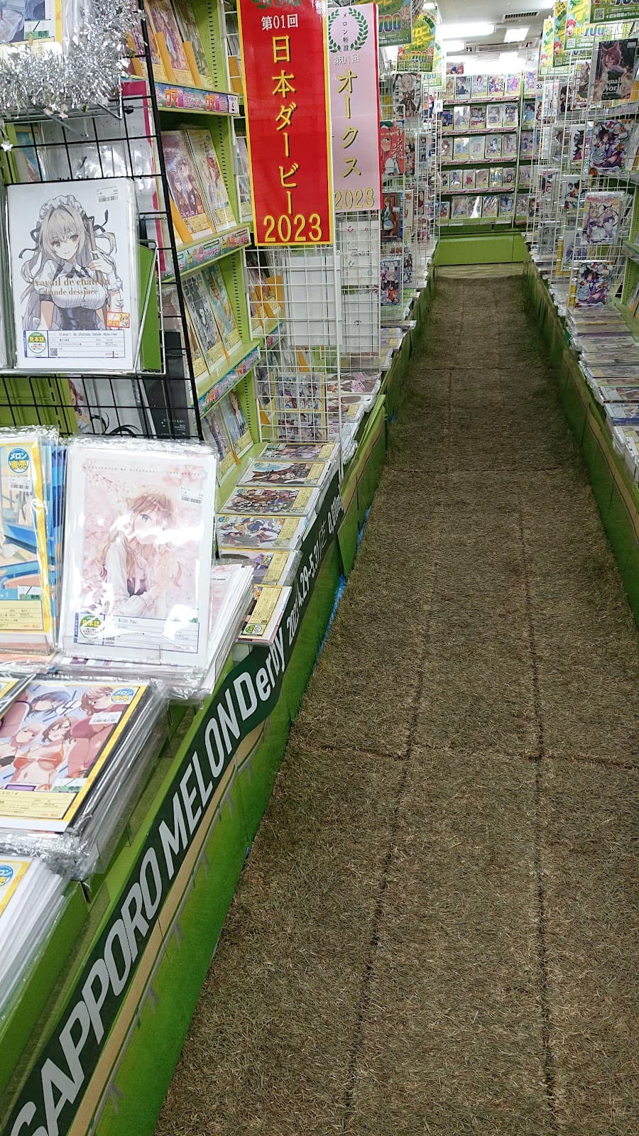 Melonbooks Sapporo — photo 5